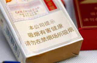 中华有哪几种价位的香烟2025年挖掘，专业解读中华香烟多价位