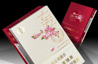 泰国免税店烟草2025年更新，本文讲述泰国免税烟品