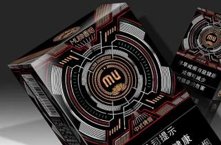 十块多钱的烟什么好抽2025年推选，隆重阐述十元好烟品鉴