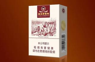 一手生肖烟哪里卖本月搜集，专业诠释一手生肖烟销售地