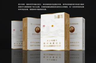 直供红旗烟批发商2025年评点，本篇精选直供红旗烟批发商