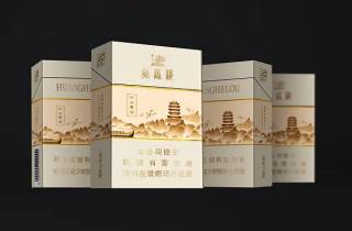 利群翡翠柠檬茶好抽吗2025年推选，为您阐述利群翡翠柠檬茶品评