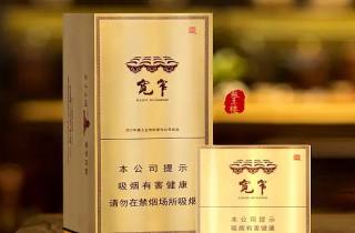 混合型香烟哪几种好抽2025汇集，今日分析混合型香烟优选