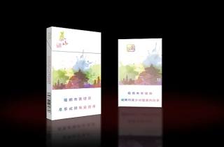 黄金叶烟批发价多少钱一条?2025年揭秘，权威细数黄金叶批发价格