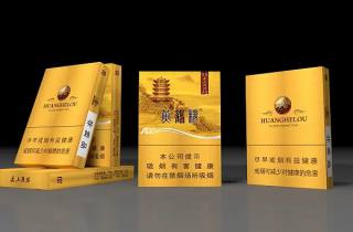 金樽细烟多少钱一包2025年概括，本文探讨金樽细烟价格高