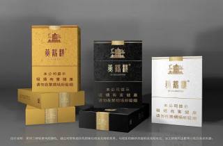中国香烟俄罗斯有卖吗2025年介绍，本篇细说中国香烟俄罗斯售