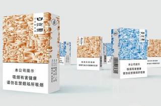 黄金叶天香细支60元2025介绍，本文叙述黄金叶天香细支六十元