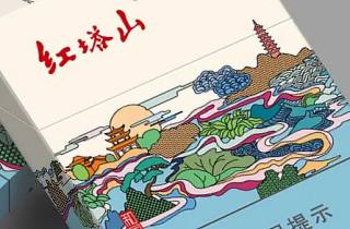 直供台湾长寿烟一手货源批发2025年归总，隆重评述台湾长寿烟一手货源