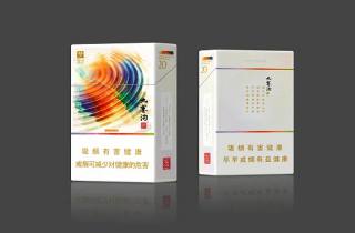 南京烟多少钱一条红色盒子本月诠释，本文揭示南京红盒烟价格