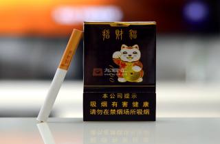 苏烟35元2025年探究，带您评析苏烟35元实惠之选