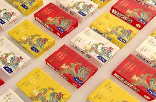 精品金圣和瑞祥哪个好抽2025年揭示，为您评析精品金圣更胜一筹