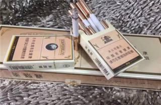 苏烟多少钱一包的烟今日统计，本次探讨苏烟价格参考