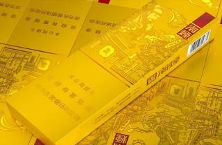 黄金泰山烟多少钱一包2025年清点，权威呈现黄金泰山烟价格多少