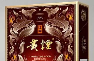 三十元内的口粮烟有哪些2025年细说，本篇细说三十元口粮烟选