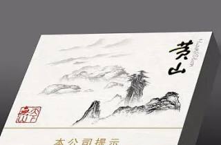 黄鹤楼软雅韵香烟多少钱本月归总，带您解读黄鹤楼软雅韵香烟价格