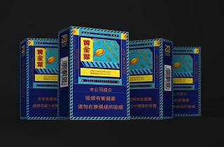 突发市场动态：鹰潭顶级高仿香烟批发价格波动显著
