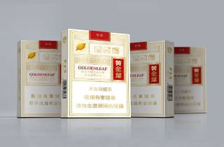 软红南阳烟多少钱今日阐述,专业梳理软红南阳烟价格
