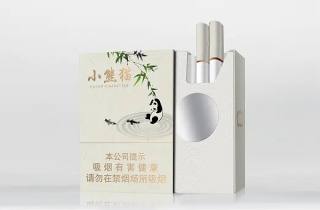 黄金烟中细支多少钱2025年分析，专业剖析黄金叶细支价格查询