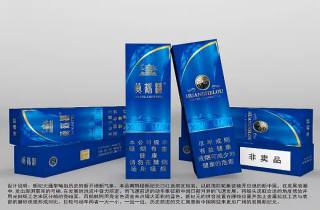 金桥烟多少钱一包，隆重讲述金桥烟价格查询