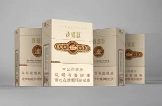 台湾版的中华烟多少钱今日整合,专业详述中华烟价格高