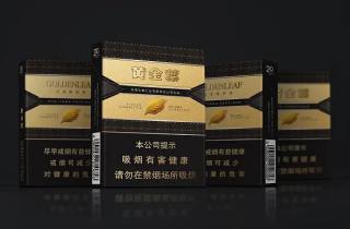烟市监管风暴 麻城高防香烟批发合规审查启动严打
