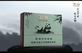 紧急通报：烟卡能卖多少钱，严查非法交易行为严禁流通。
