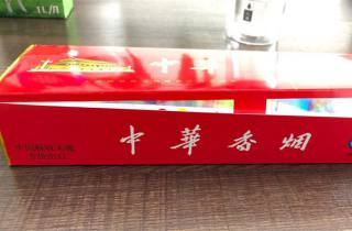 哪一包烟最便宜好抽又好抽2025年探寻，本次详解好烟便宜抽