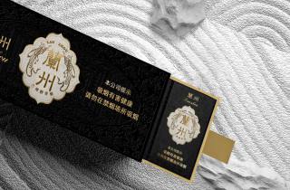 速报 原平香烟批发网站遭遇行业监管风暴整顿
