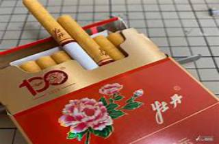 徽商细烟有爆珠吗多少钱今日分享，专业盘点徽商细烟爆珠价格