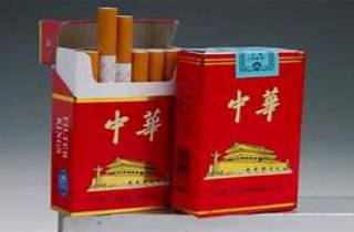 黄鹤楼蓝盒香烟多少钱一包本月归总，本次论述黄鹤楼蓝盒香烟价格