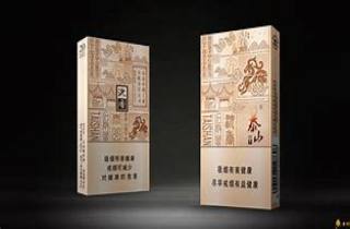 什么烟比较淡二十以内好抽2025年分析,本文介绍淡烟好抽二十款