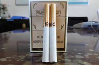 突炒香烟市场风云变幻 兴义利群香烟批发价格波动引人关注