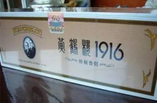 中卫哪里香烟种类多些2025年梳理，为您分享中卫哪里香烟种类多