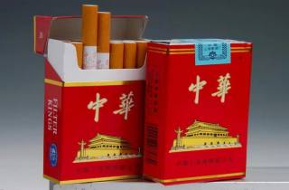 行业洞察驻马店香烟批发网站加强监管举措严打非法经营