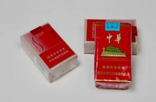 黄金叶烟批发价多少钱一条?：专业揭示黄金叶批发价探秘
