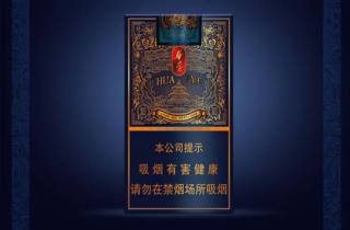 花烟在哪买今日筛选，隆重解析花烟购买指南