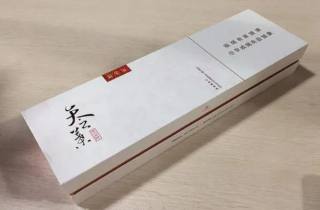 紫红中华香烟今日细数，本次揭示紫红中华品味经典