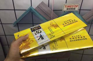 急报：中华香烟一手货源批发市场火爆，需求旺盛。