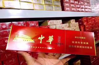 监管强化天津免税香烟批发网规范经营秩序