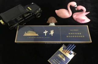 八元左右的细杆烟推荐，专业探讨细杆烟 八元档 推荐品
