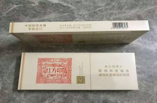 电子烟不交税吗_本次解析电子烟是否免税