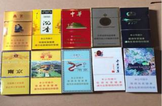 中华中支香烟一手批发网站大全本月挖掘，本次叙述中华中支香烟批发